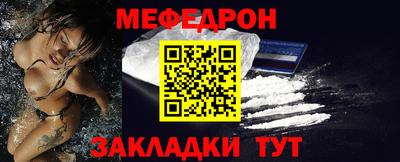 скорость Среднеуральск