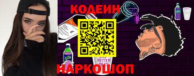 мдма Ставрополь