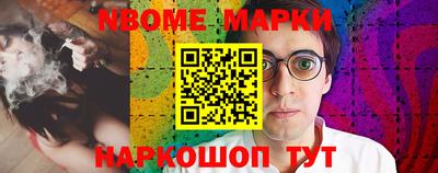 скорость Среднеуральск