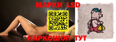 мдма Ставрополь
