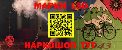 мдма Ставрополь