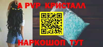 скорость Среднеуральск