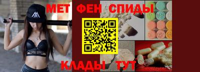 скорость Среднеуральск