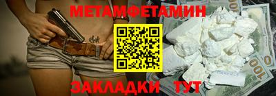 скорость Среднеуральск