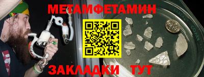 скорость Среднеуральск