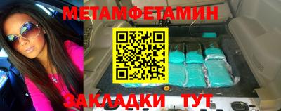 скорость Среднеуральск