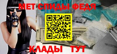 скорость Среднеуральск
