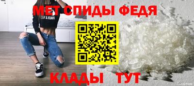 молекула духа Старая Купавна