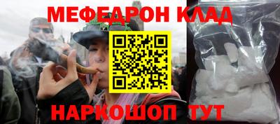 скорость Среднеуральск