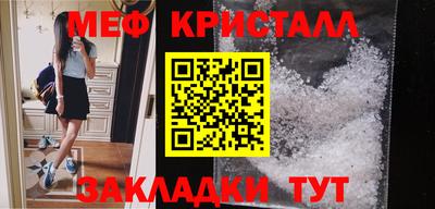 скорость Среднеуральск