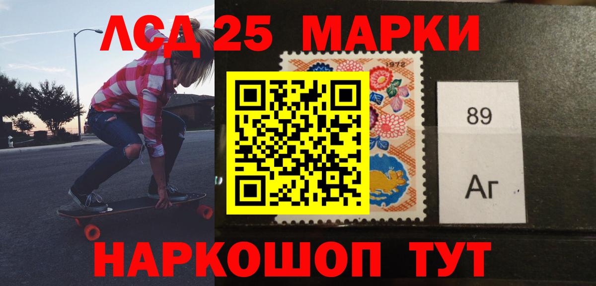 Муром  Лсд 25 экстази кислота  LSD-25 экстази ecstasy  Вход с VPN 